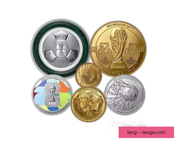2026世界杯官方授权纪念币全球同步限量发售震撼来袭