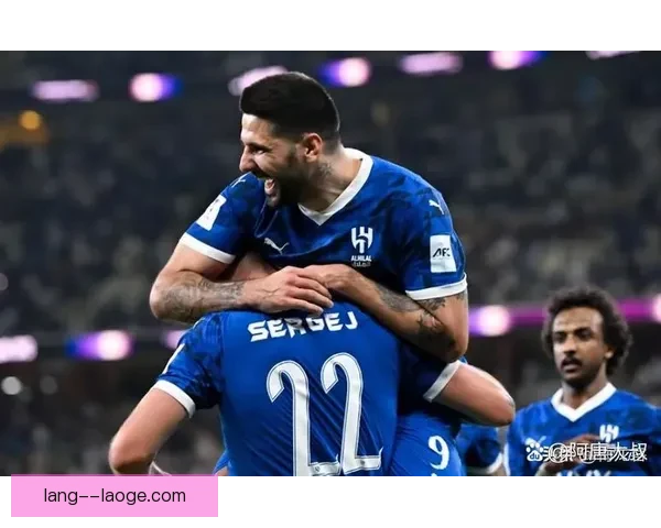 2026亚冠精英联赛西亚区利雅得新月独领风骚展现强势实力