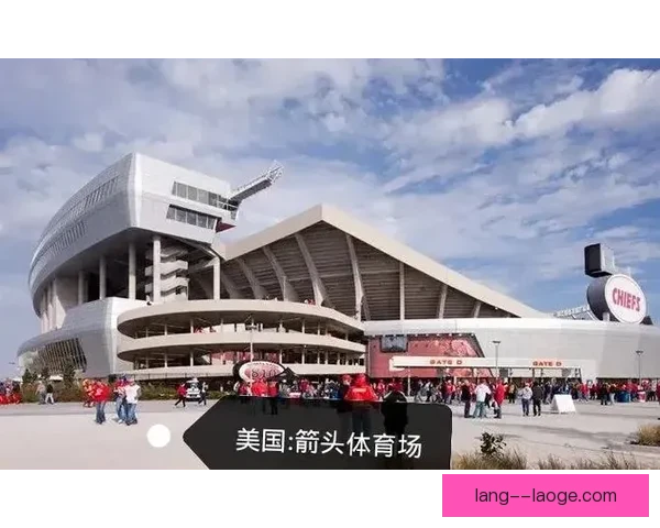 2026世界杯期间北美地区将设立五十个大型公共观赛广场