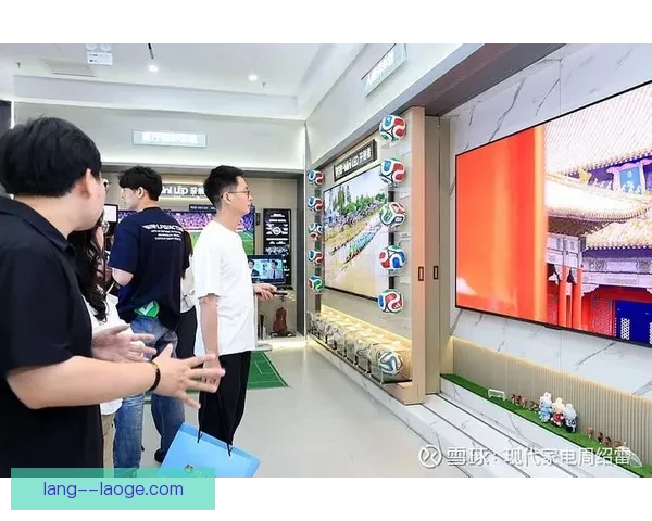 2026世界杯推出全新实时翻译球迷互动屏提升观赛体验 2026世界杯推出全新实时翻译球迷互动屏提升观赛体验