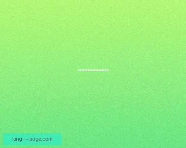 维尔茨欧洲杯首战上演闪电破门引爆全场激情